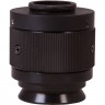 C-крепление LEVENHUK MED 1700T 73359