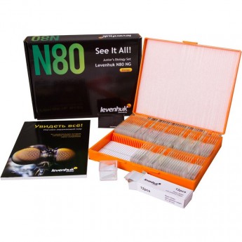 Набор готовых микропрепаратов LEVENHUK N80 NG «Увидеть все!»